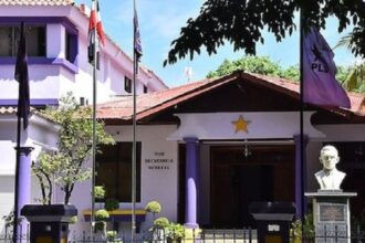 JCE prohíbe al PLD adelantar elección de candidato presidencial