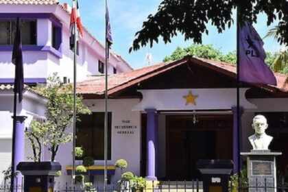 JCE prohíbe al PLD adelantar elección de candidato presidencial