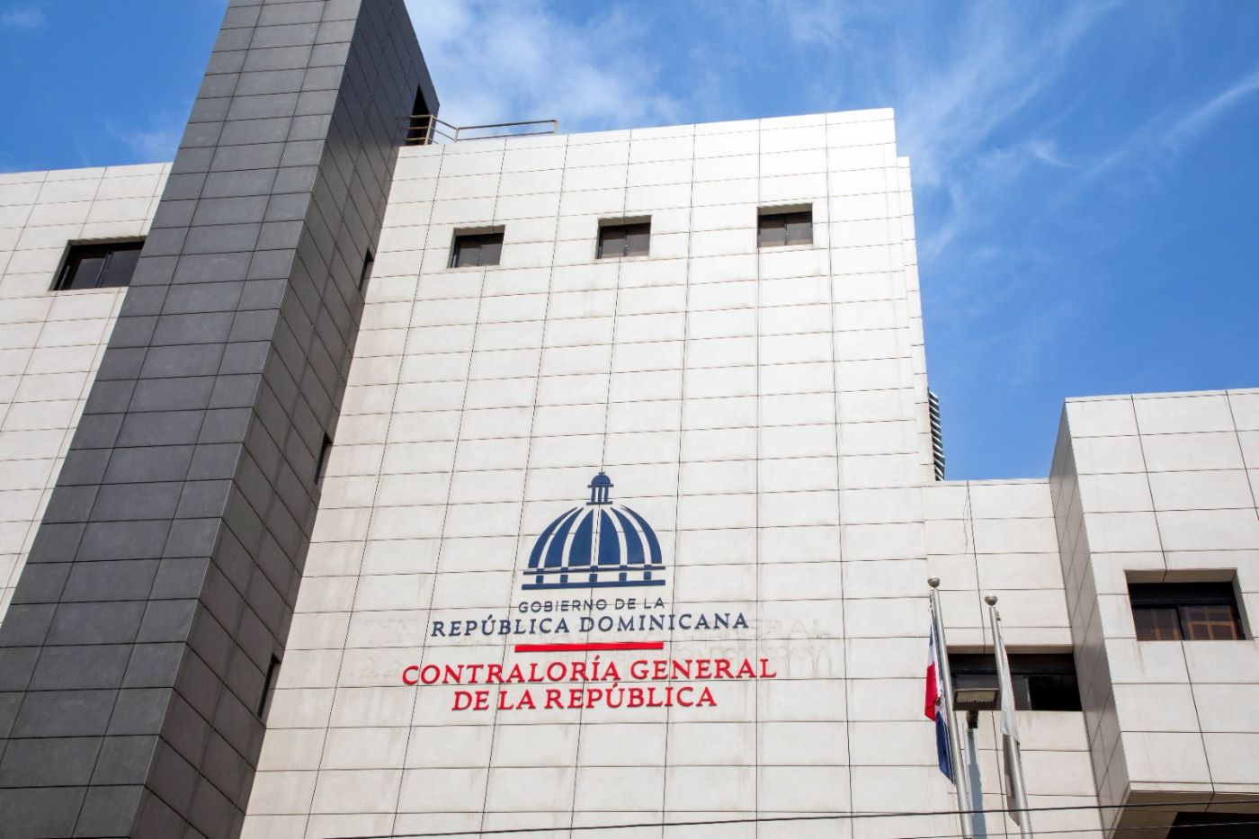 Exterior del edificio de la Contraloría General de la República.